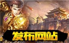 185雪域内功传奇，额外乏味配齐钢铁之盾？