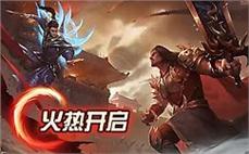 玫瑰176传奇粗略掌握道士群体施毒术。